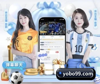 探索YOBO体育的无限可能与机遇 - 体育资讯内容服务